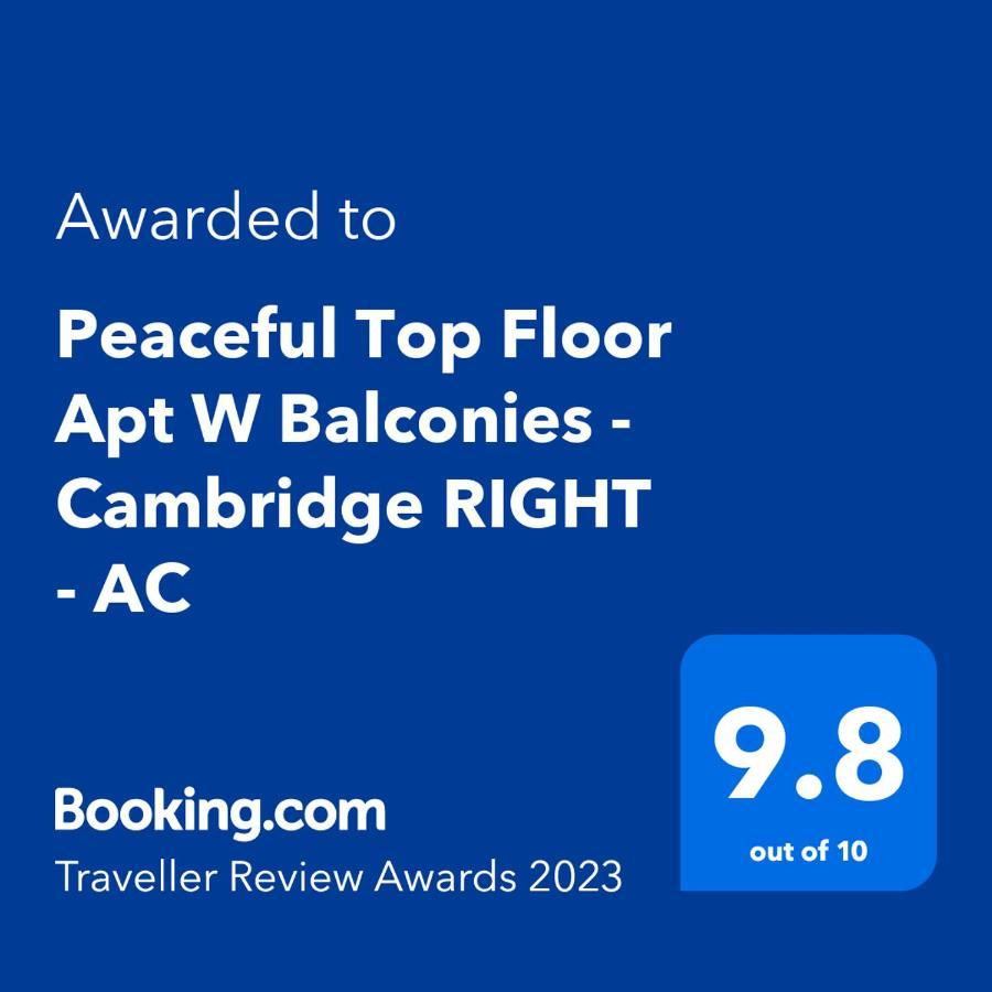 Apartamento Peaceful Floor W Balconies - Cambridge Right - Ac